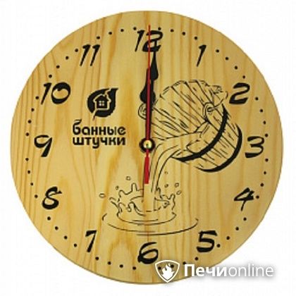 Часы Банные штучки кварцевые в предбанник в Челябинске